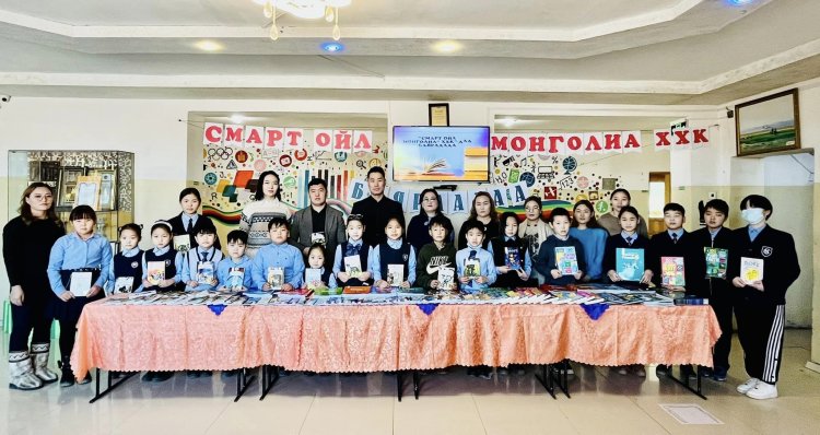 ТАЛАРХАЛ